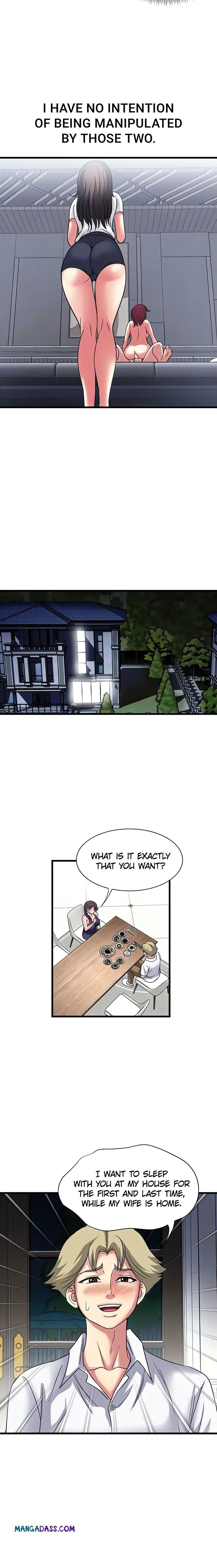 Daily Pleasure Awakening - Chapter 25 Page 17