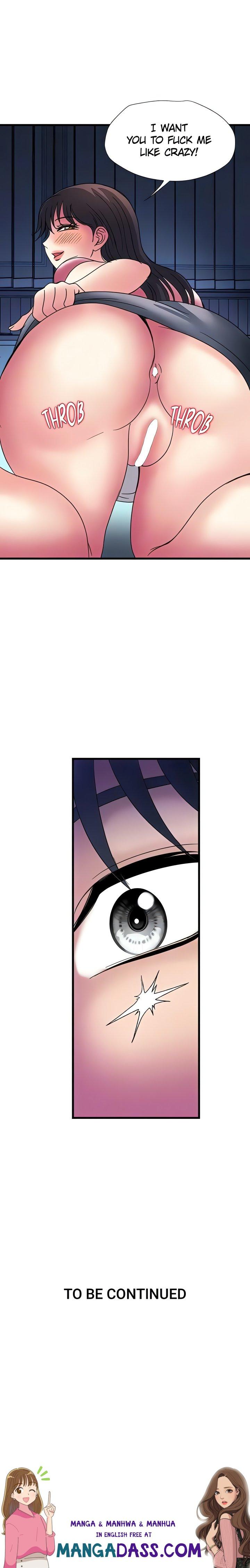 Daily Pleasure Awakening - Chapter 38 Page 19