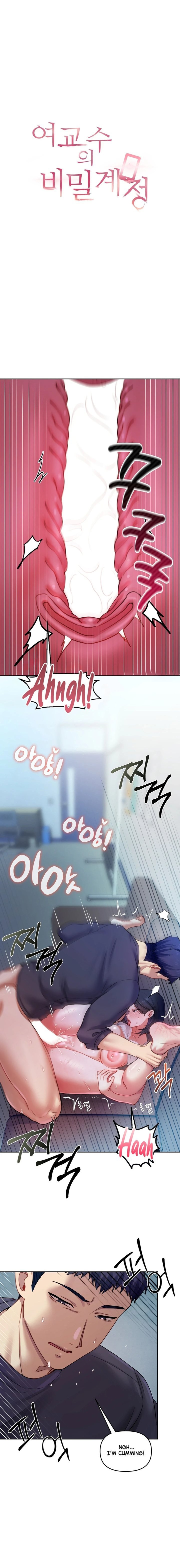 The Professor’s Secret Account - Chapter 10 Page 3