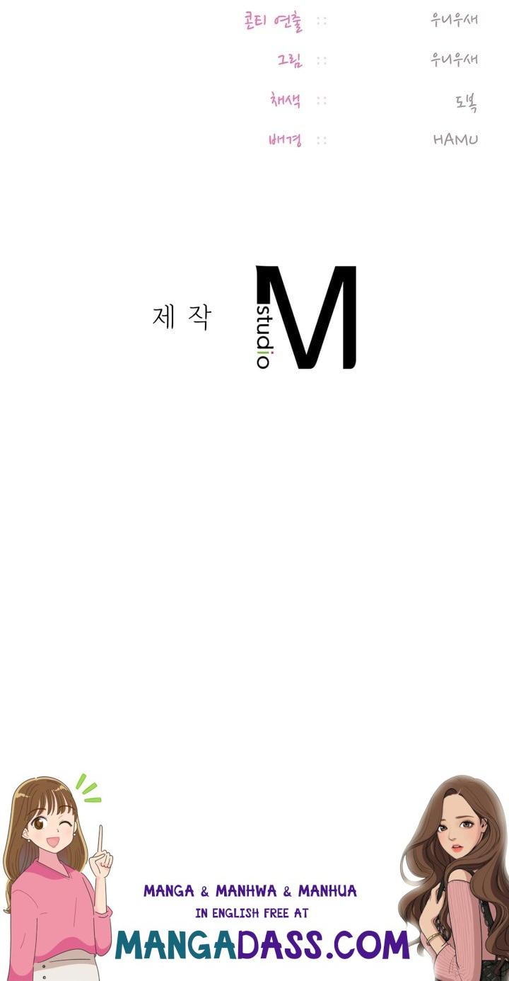 The Professor’s Secret Account - Chapter 15 Page 44