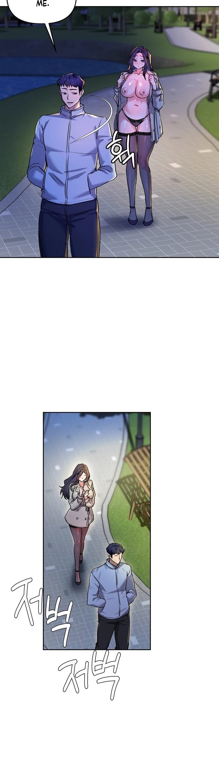 The Professor’s Secret Account - Chapter 15 Page 6