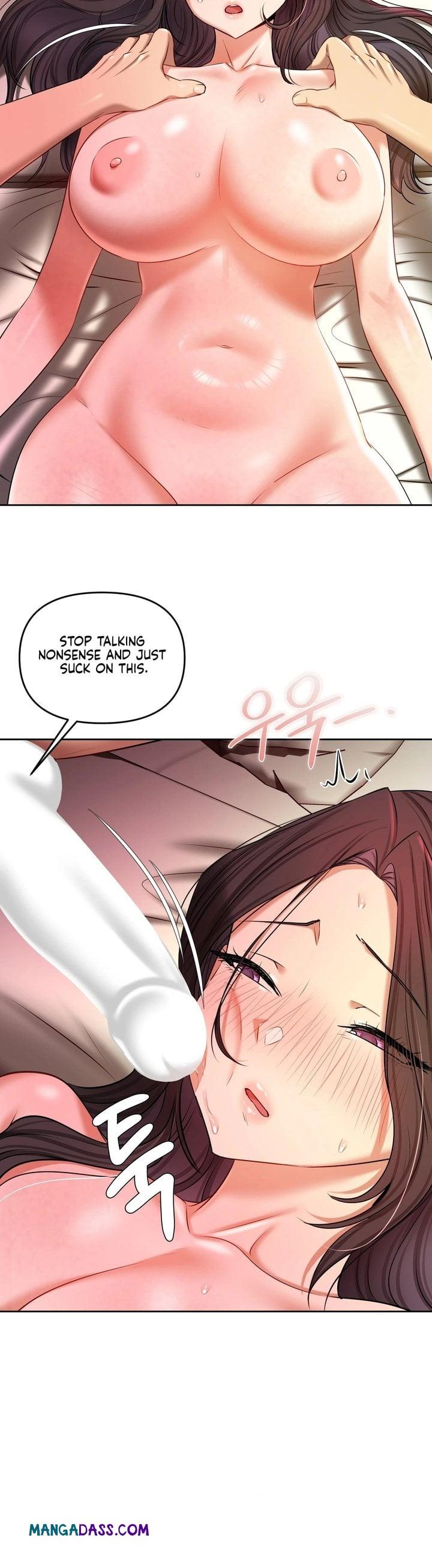 The Professor’s Secret Account - Chapter 22 Page 14