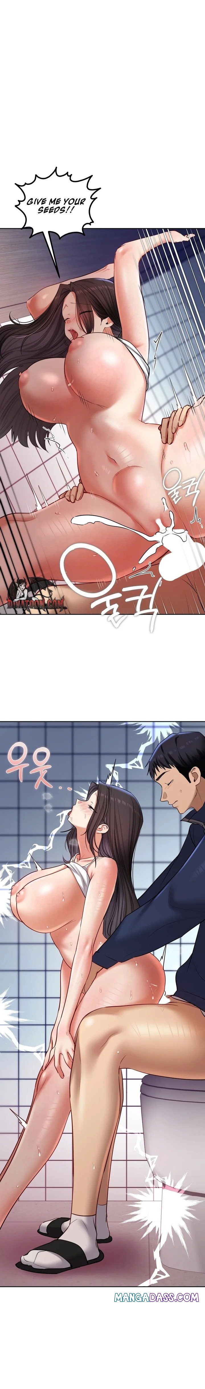 The Professor’s Secret Account - Chapter 25 Page 17