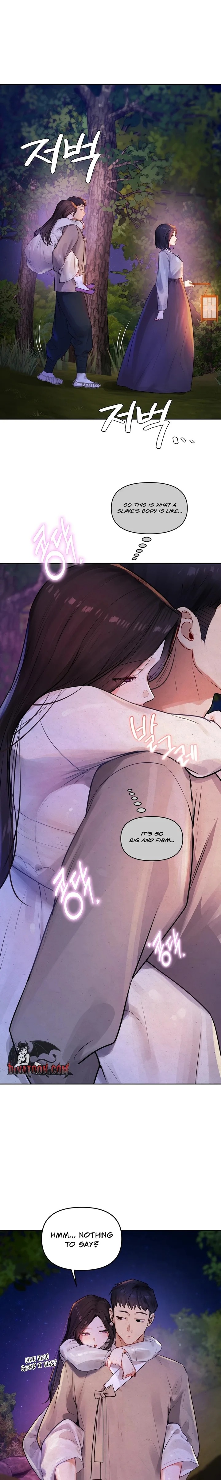 The Professor’s Secret Account - Chapter 26 Page 23