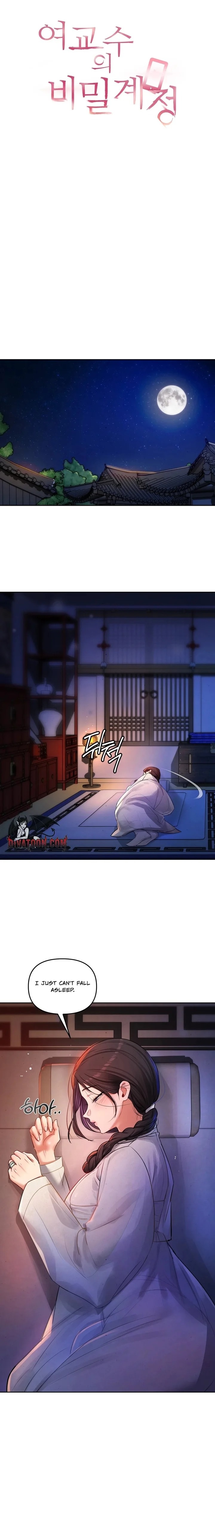 The Professor’s Secret Account - Chapter 26 Page 3