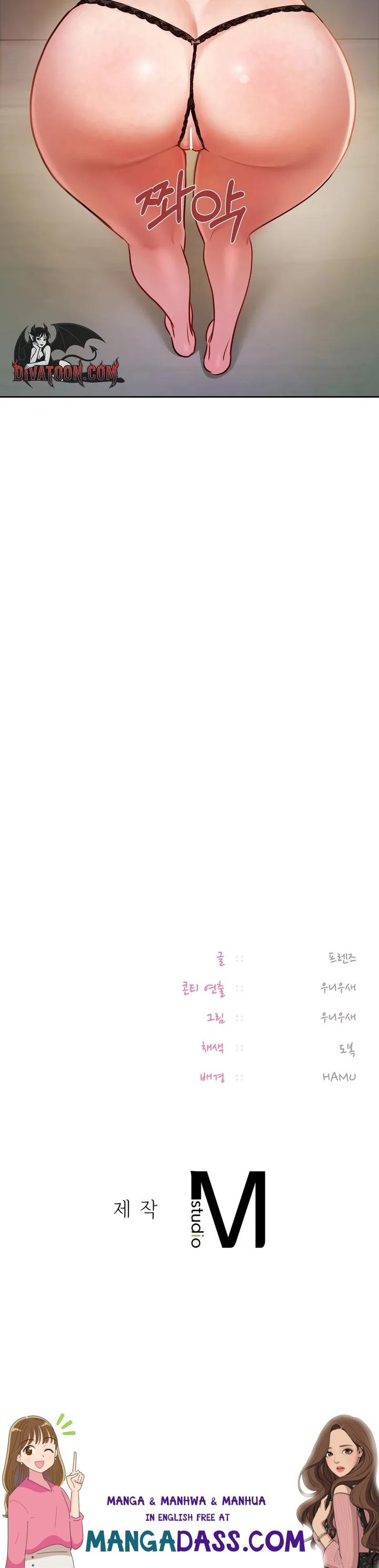 The Professor’s Secret Account - Chapter 29 Page 24