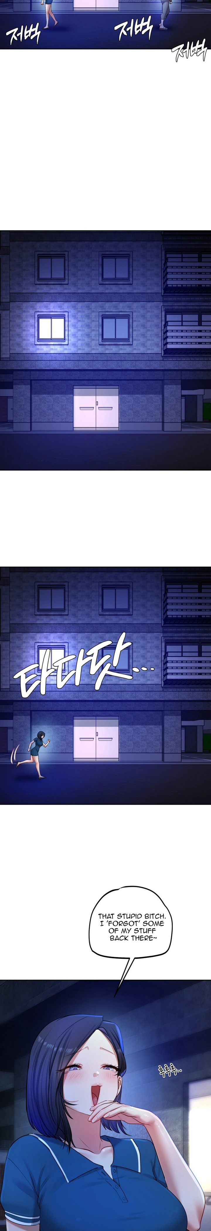 The Professor’s Secret Account - Chapter 31 Page 14