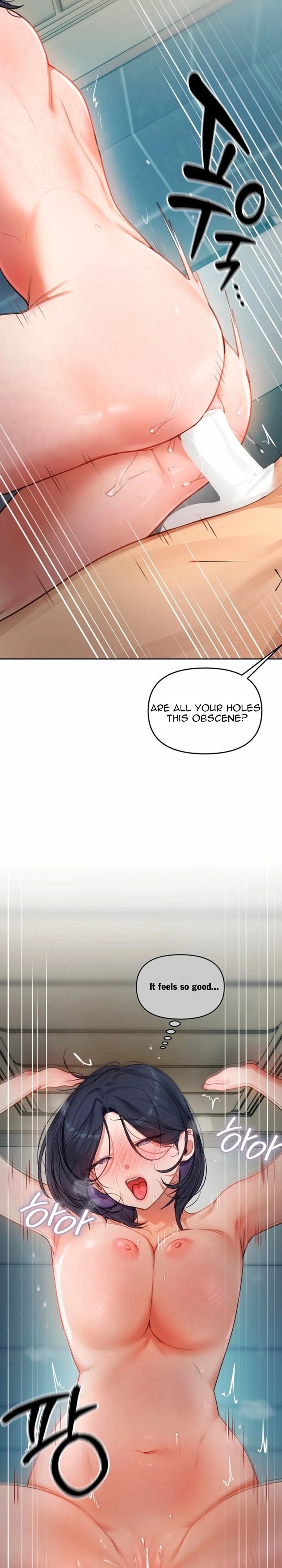 The Professor’s Secret Account - Chapter 32 Page 22