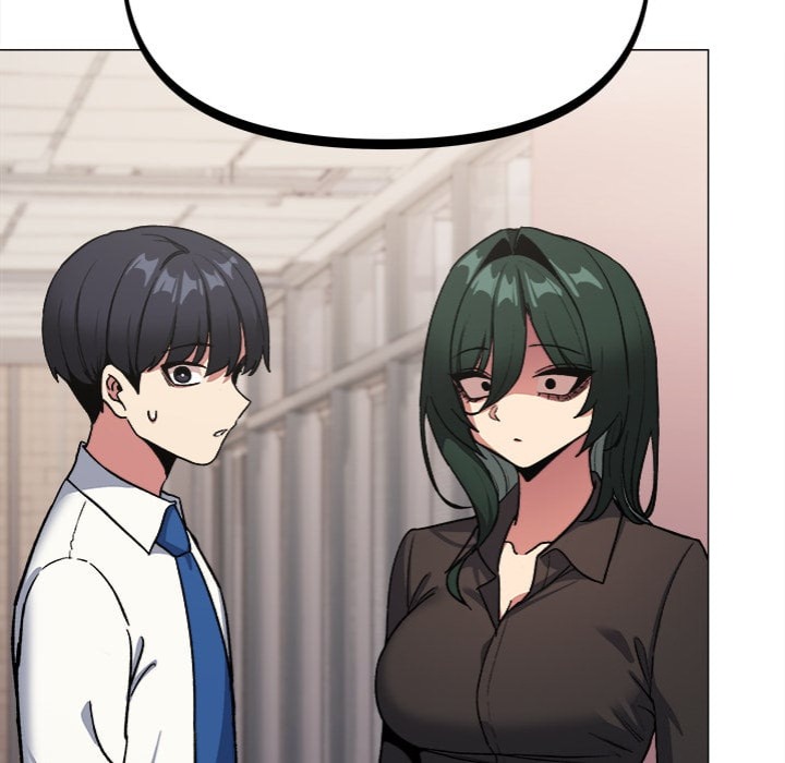 Stop Smoking - Chapter 77 Page 5