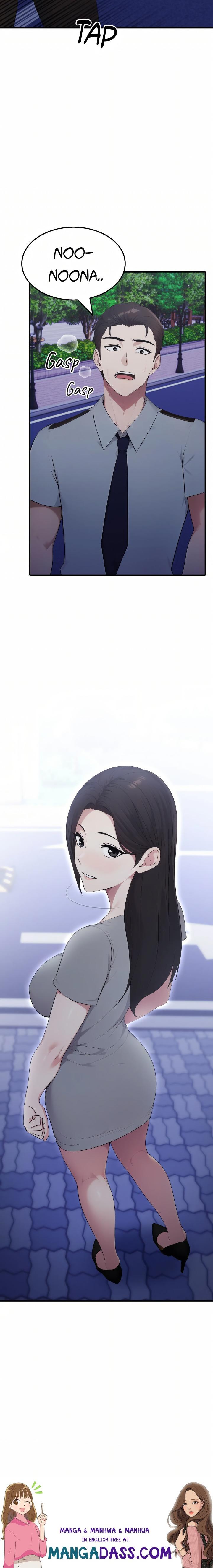 The Wife Game - Chapter 16 Page 26