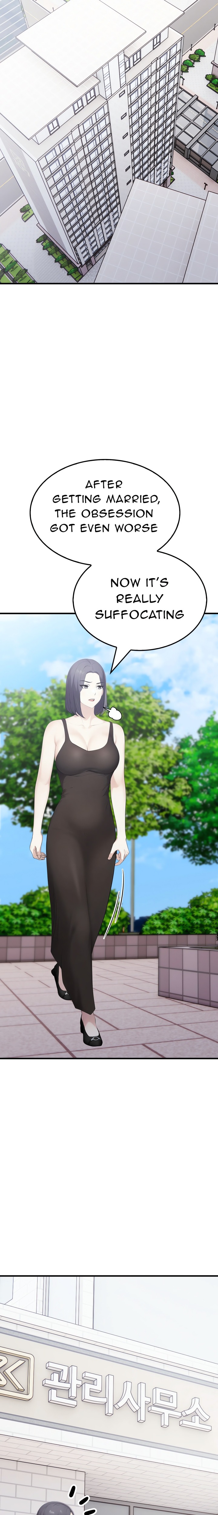 The Wife Game - Chapter 8 Page 13