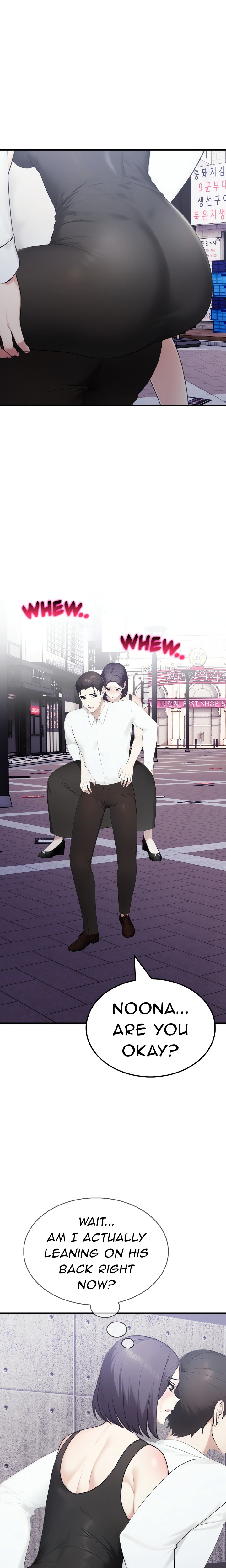 The Wife Game - Chapter 8 Page 26