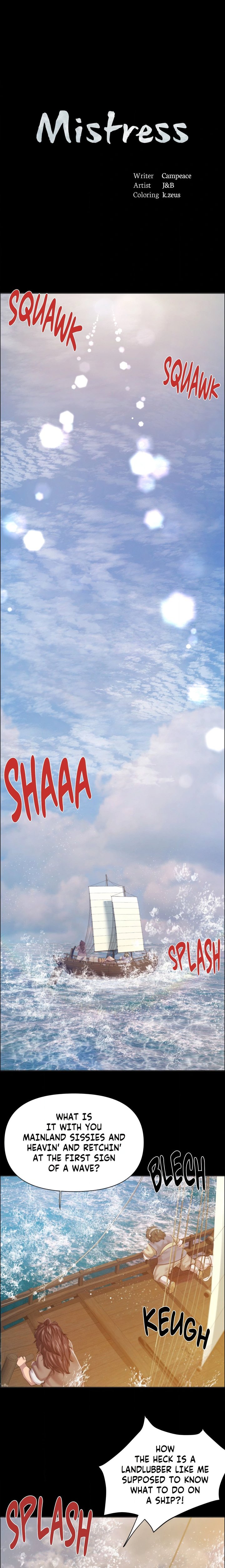 Madam - Chapter 188.01 Page 1