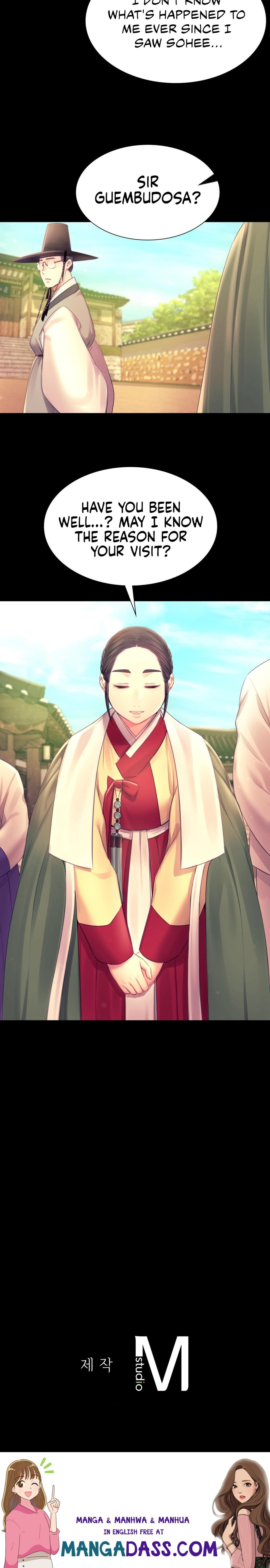 Madam - Chapter 87 Page 16