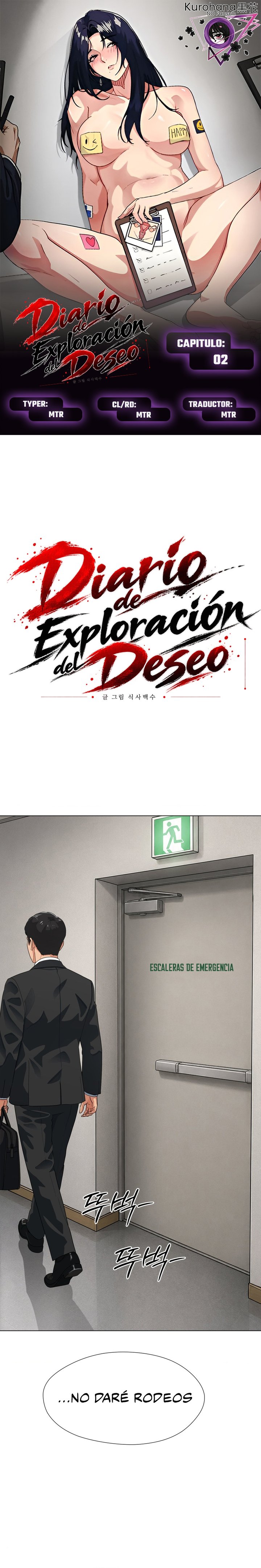 A Journal Exploring Desire Raw - Chapter 2 Page 1