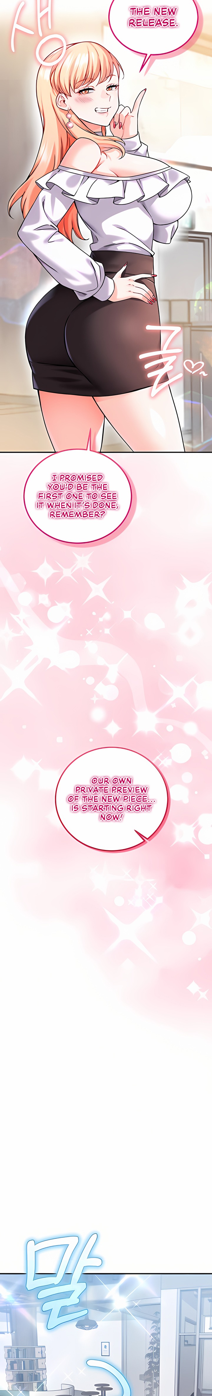 Wanna Join the Company? - Chapter 12 Page 5