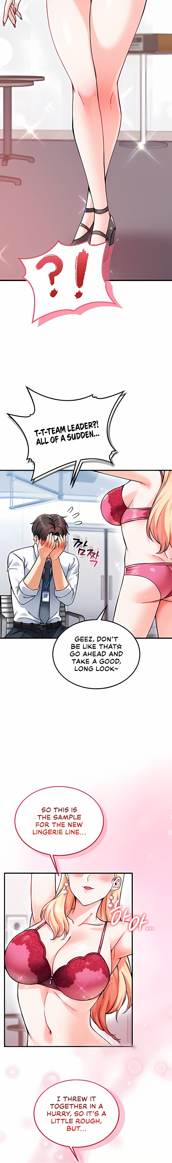 Wanna Join the Company? - Chapter 12 Page 9