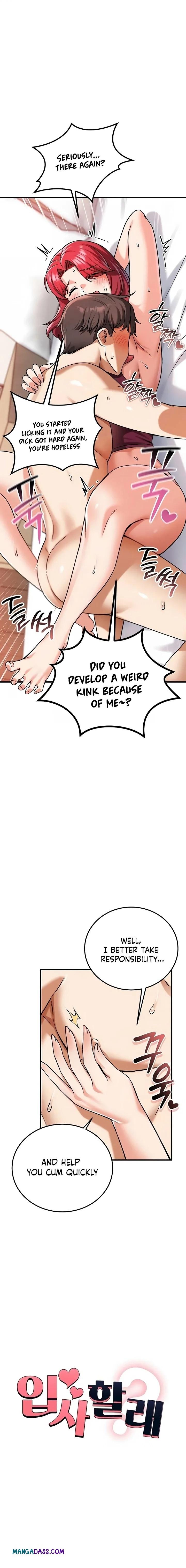 Wanna Join the Company? - Chapter 24 Page 1