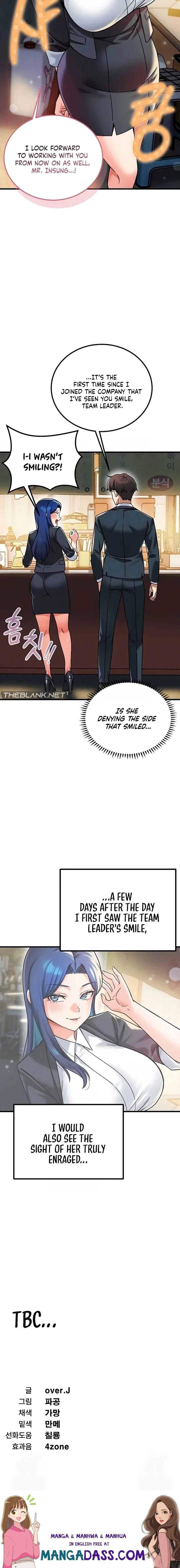 Wanna Join the Company? - Chapter 24 Page 16