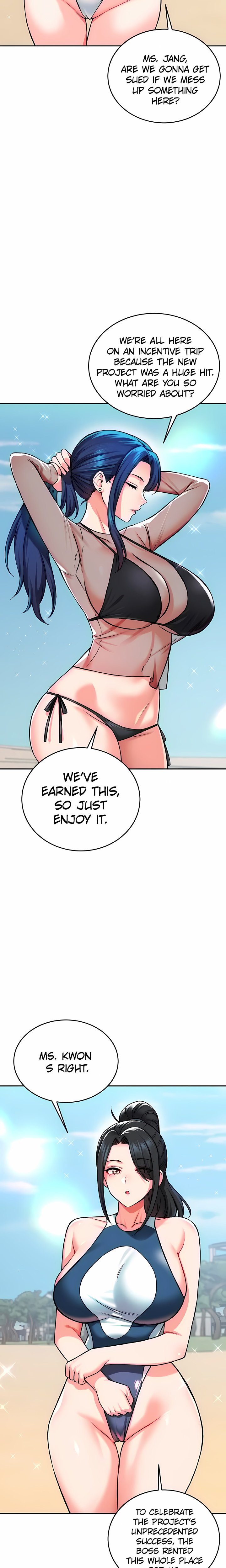 Wanna Join the Company? - Chapter 39 Page 22