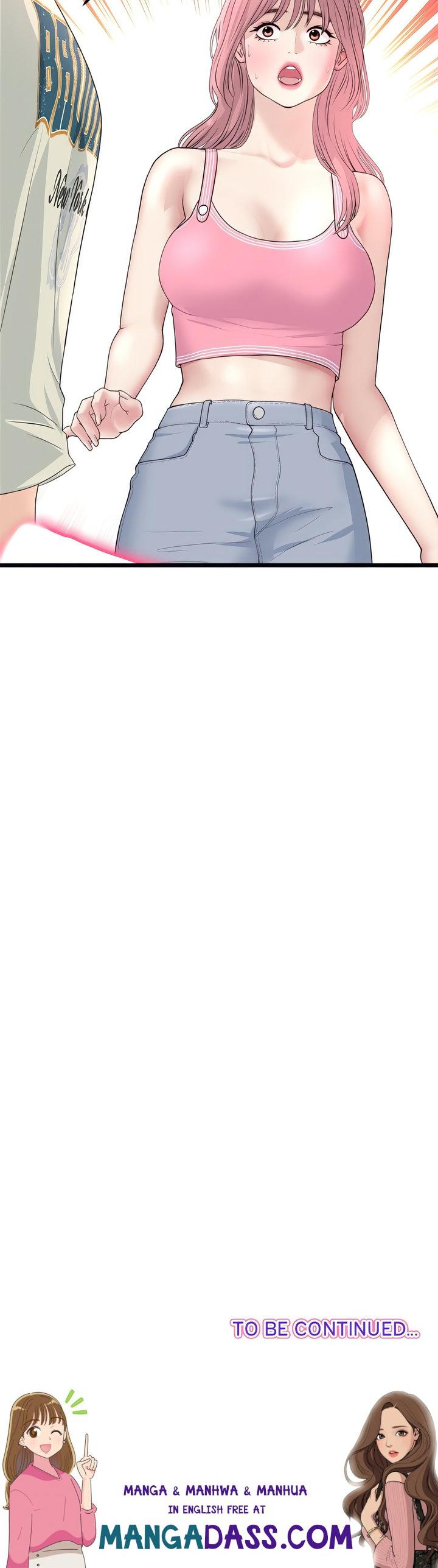 My First and Last - Chapter 48 Page 30