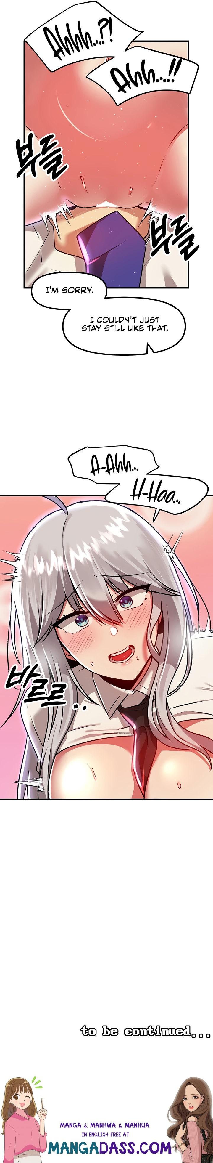 Trapped in the Academy’s Eroge - Chapter 86 Page 17