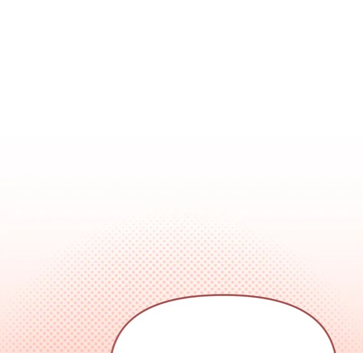Someone Stop Her! (Uncensored) - Chapter 20 Page 47