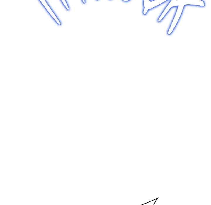 My Gangster Girlfriend - Chapter 39 Page 21