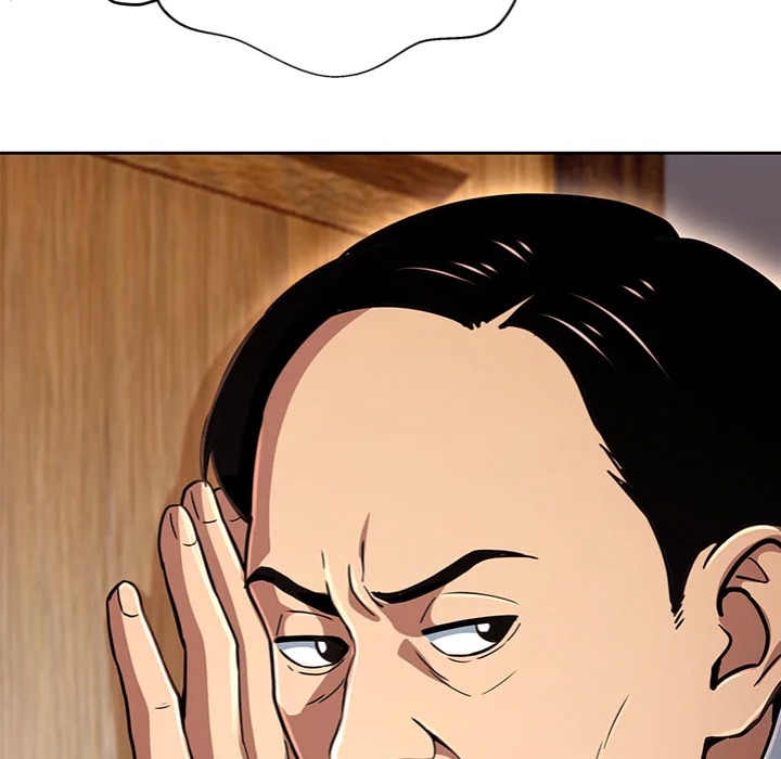 My Gangster Girlfriend - Chapter 42 Page 105