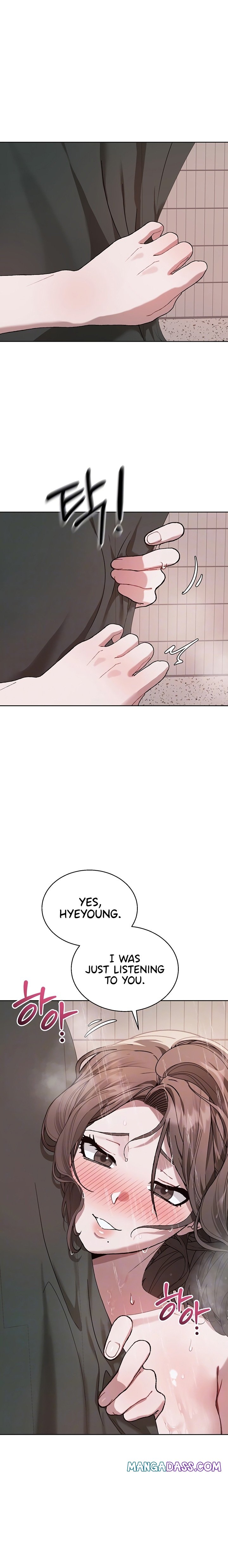 Living with My Teacher! - Chapter 5 Page 4