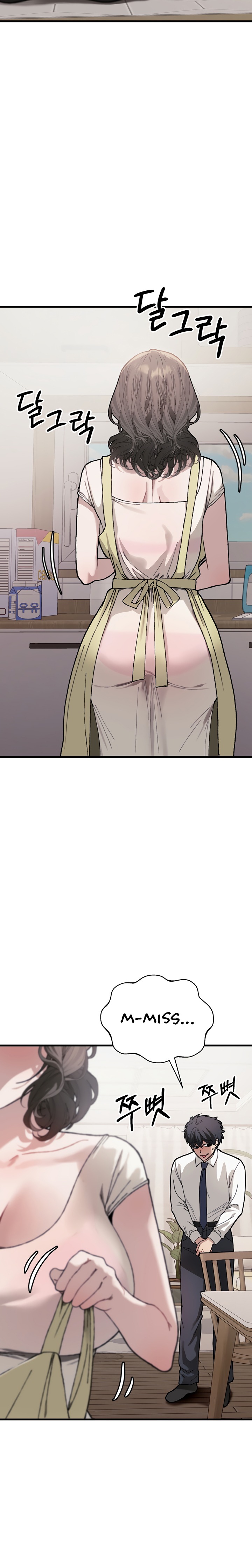 Living with My Teacher! - Chapter 6 Page 10
