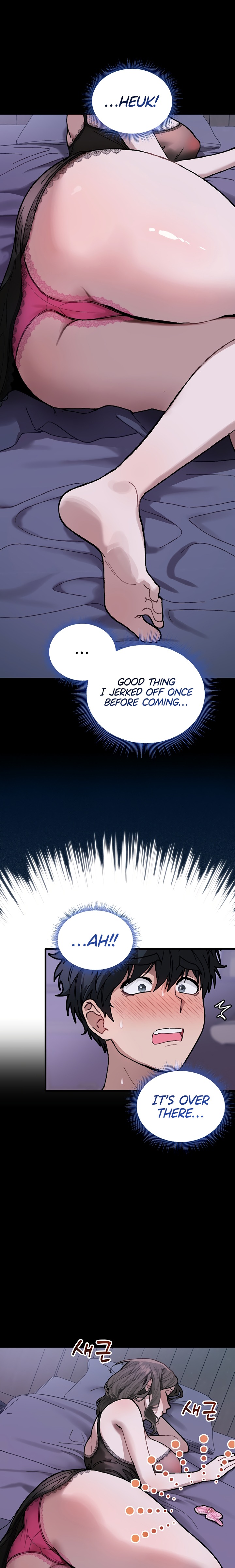 Living with My Teacher! - Chapter 6 Page 29