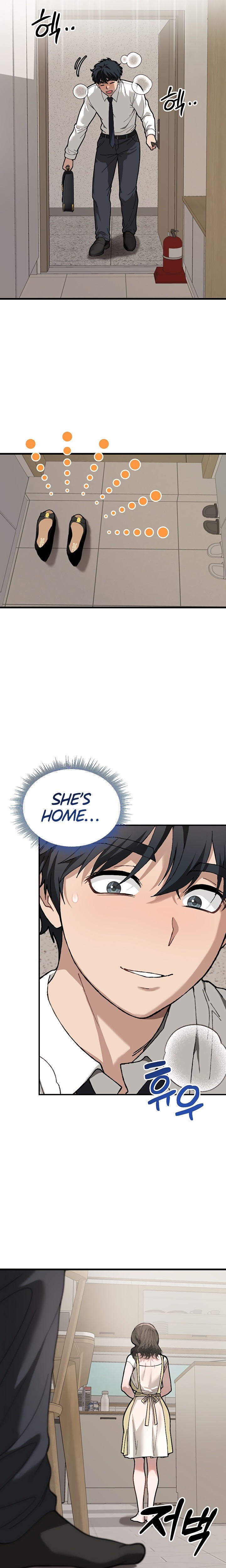 Living with My Teacher! - Chapter 6 Page 9