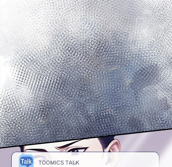 No Escape (Squee) - Chapter 14 Page 5