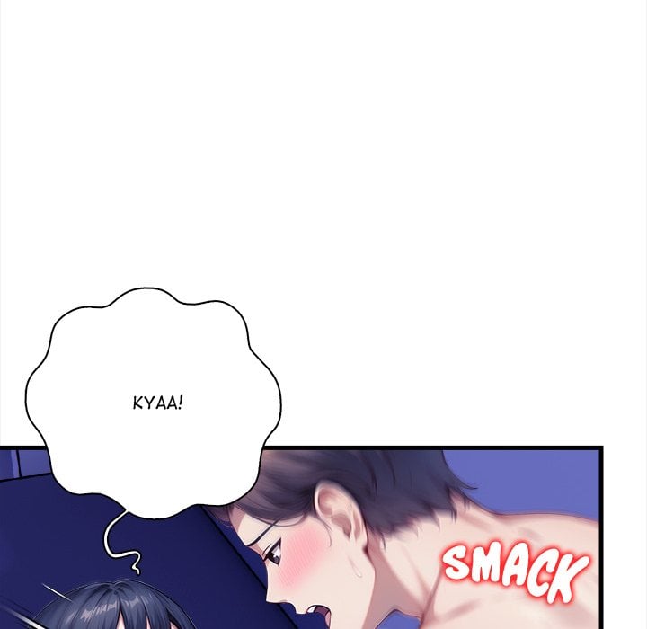 No Escape (Squee) - Chapter 16 Page 25