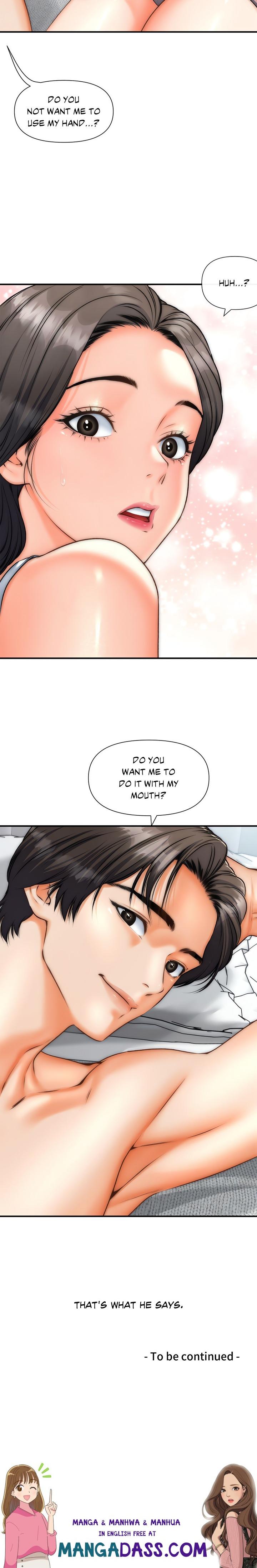 Delirious Diary - Chapter 39 Page 14