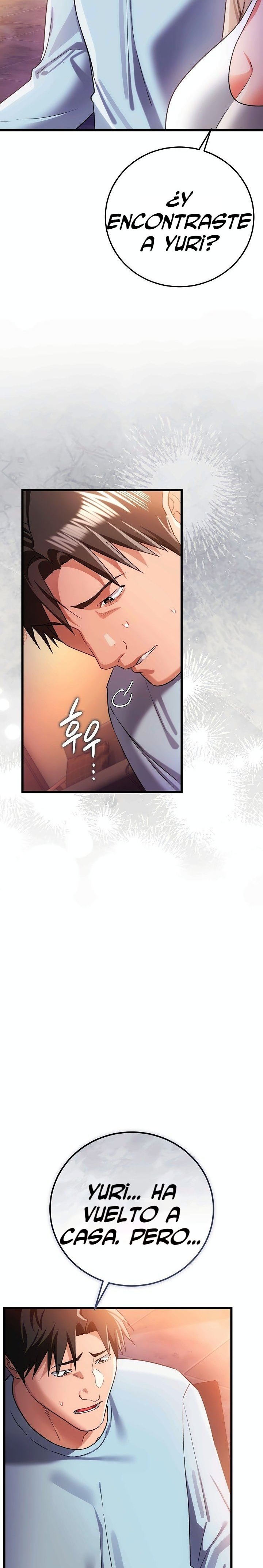 A Dangerous Deal and The Girl Next Door Raw - Chapter 55 Page 6
