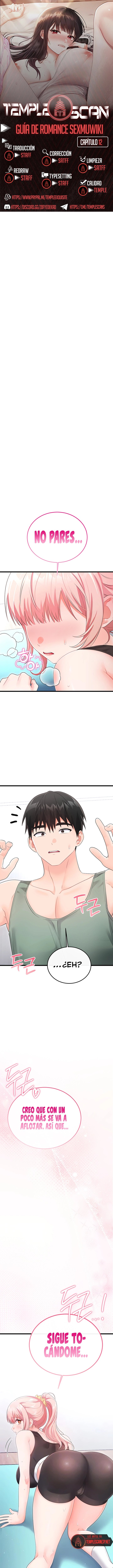 Having Sex with SexmuWiki Raw - Chapter 12 Page 1