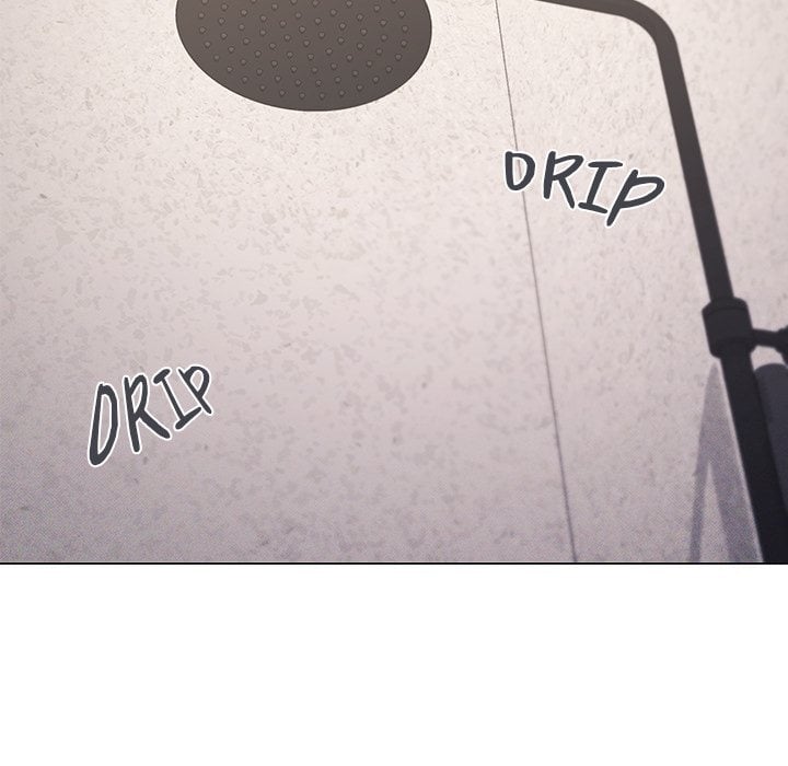 What’s Wrong With This Family? (Uncensored) - Chapter 37 Page 38