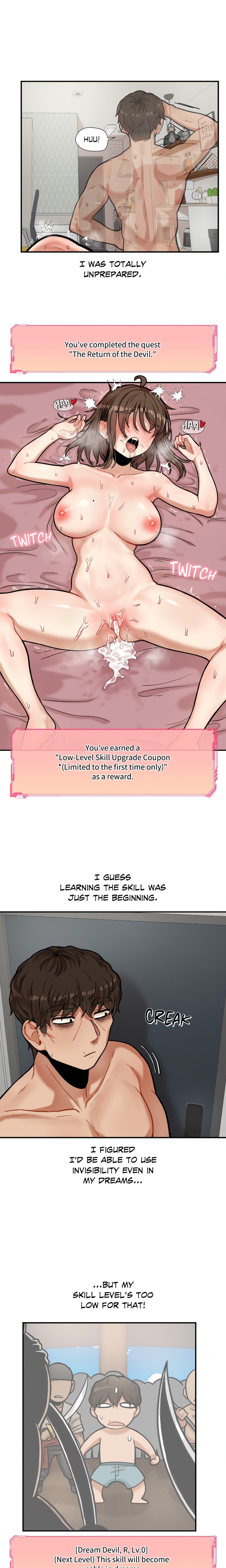 An Invisible Kiss (Uncensored) - Chapter 13 Page 1