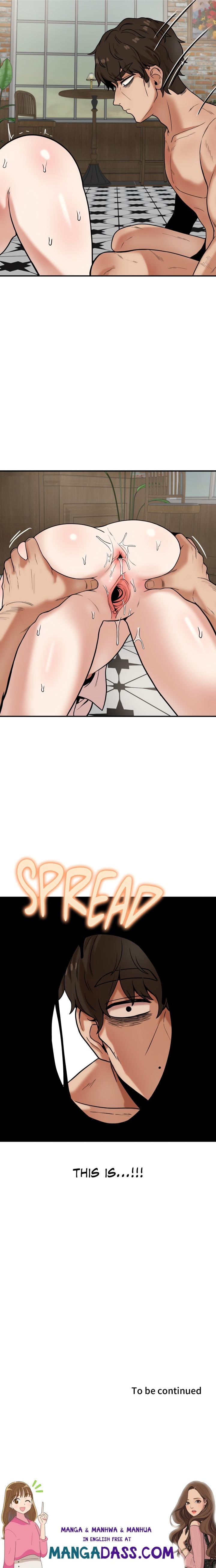 An Invisible Kiss (Uncensored) - Chapter 14 Page 16