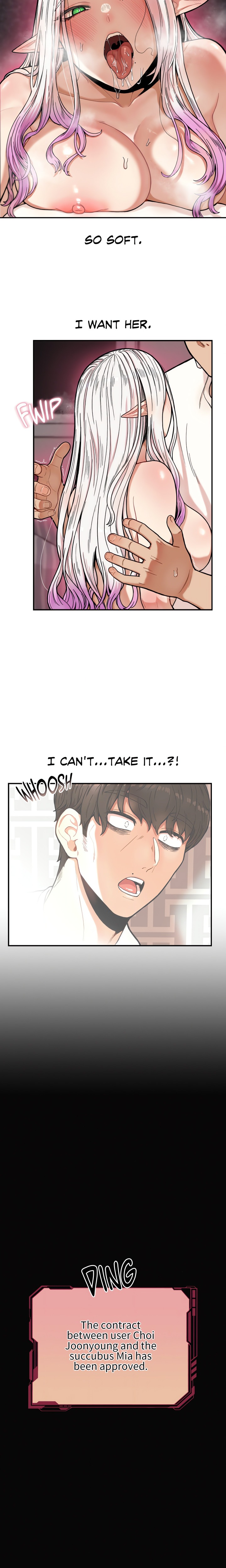 An Invisible Kiss (Uncensored) - Chapter 2 Page 4