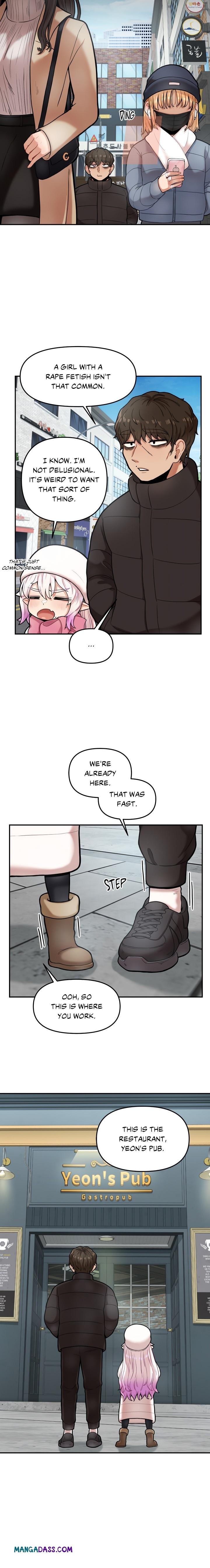 An Invisible Kiss (Uncensored) - Chapter 6 Page 4
