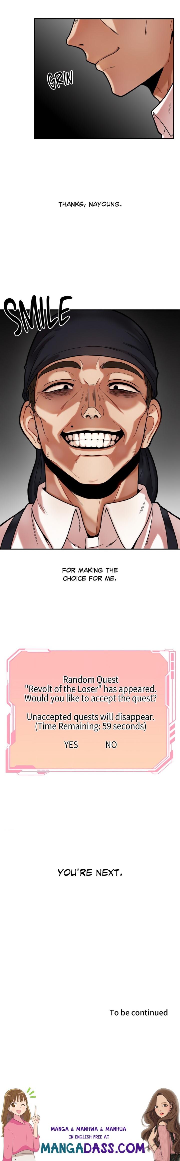 An Invisible Kiss (Uncensored) - Chapter 7 Page 13