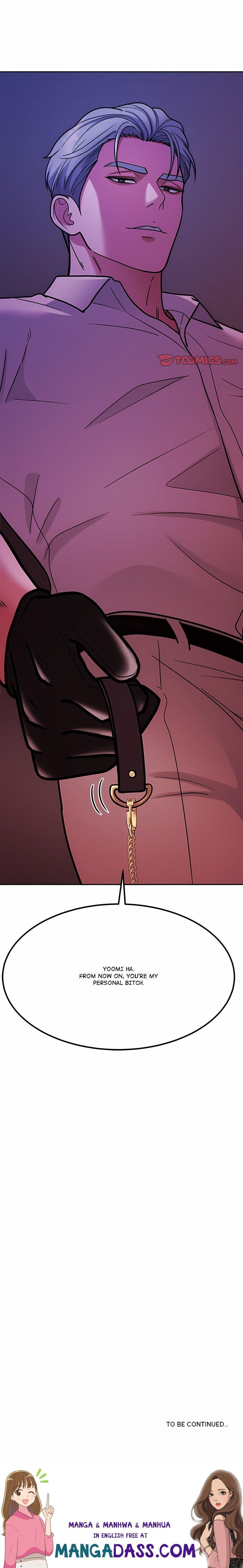 The Alpha Blueprint - Chapter 36 Page 17