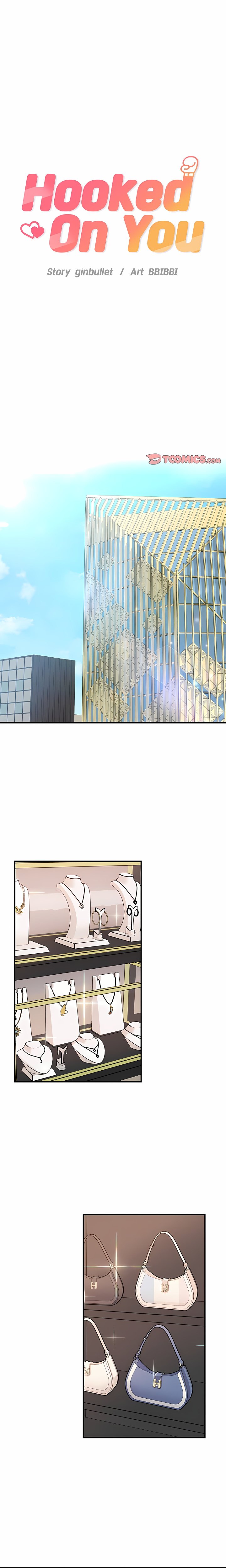 Hooked On You - Chapter 12 Page 1