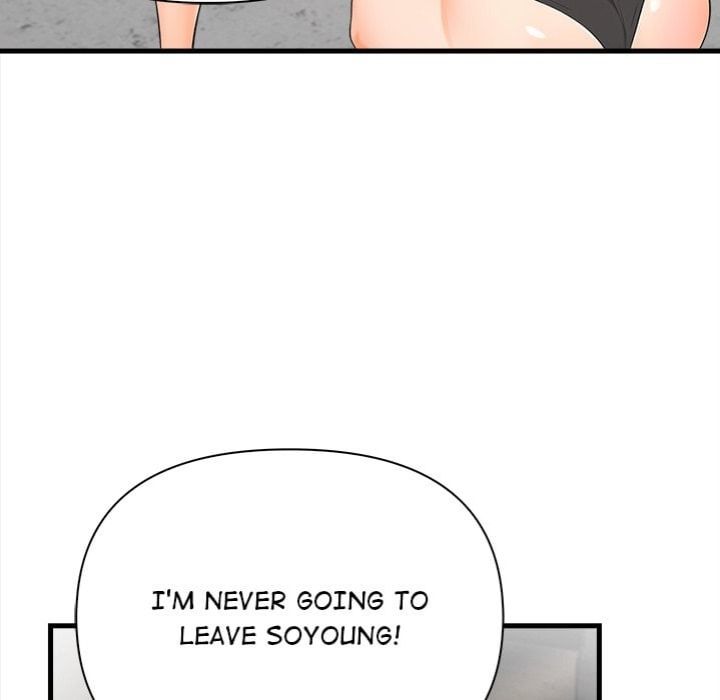 Mission - Chapter 11 Page 109