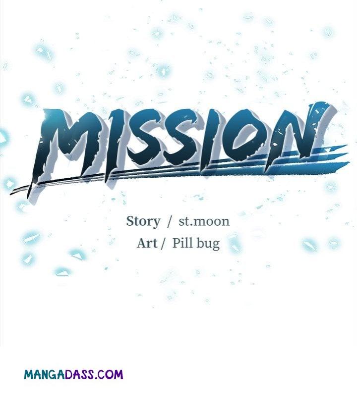Mission - Chapter 11 Page 14