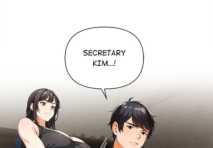 Mission - Chapter 12 Page 1