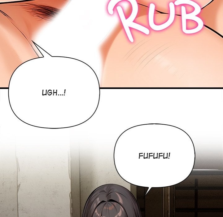 Mission - Chapter 12 Page 11